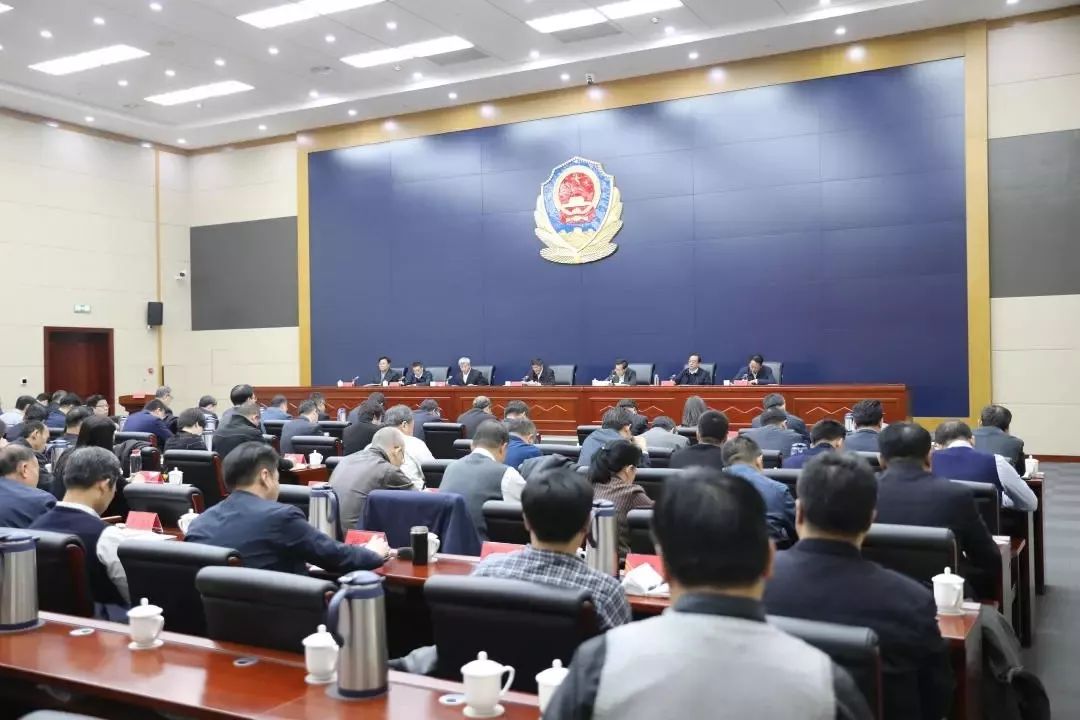 天津市召开扫黑除恶专项斗争督导动员会