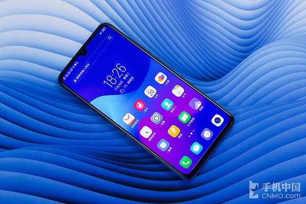 vivo X23幻彩版