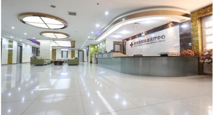 重大利好!--北京基恩医院可办理健康证啦!