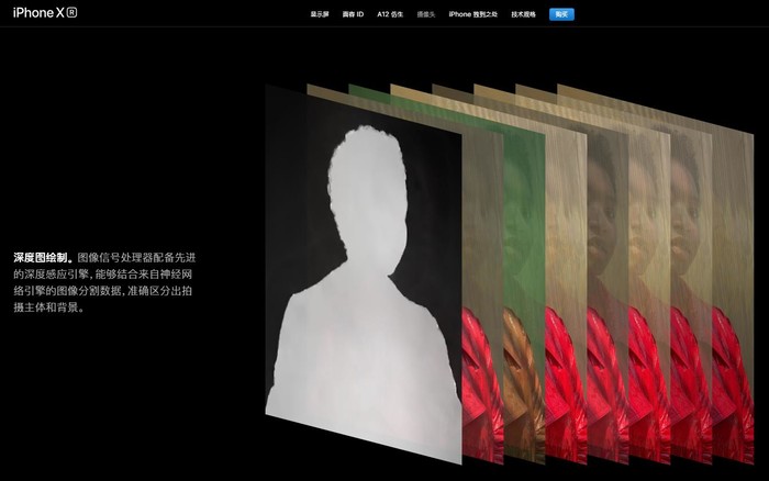 手机编辑撩妹秘籍在这里，一般人我不告诉Ta
