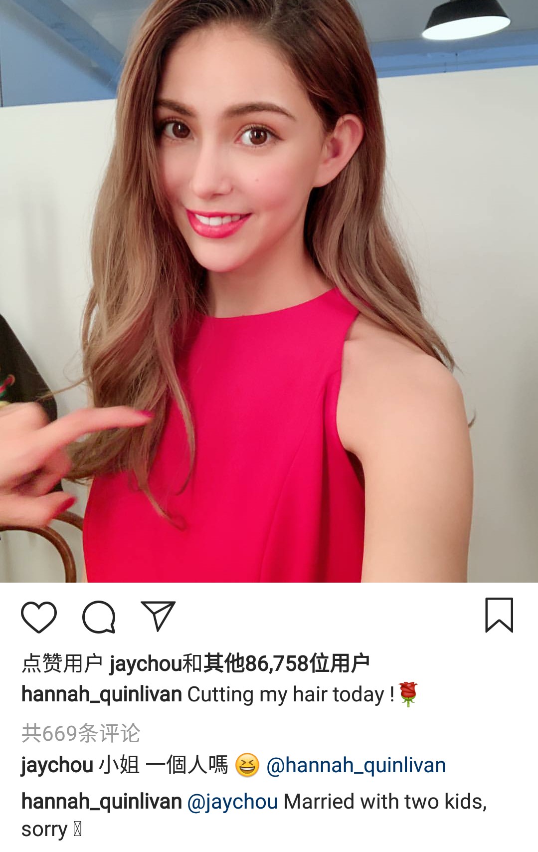超甜！昆凌晒周杰伦亲自下厨照，这波秀恩爱给满分