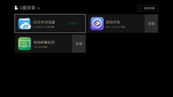 5折秒杀护眼电视，酷开电视京东大促感恩回馈
