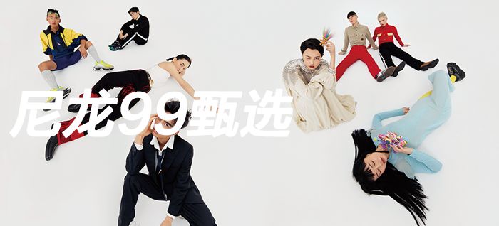 Suchmos:非典型少年