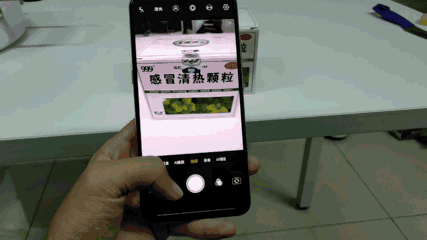 vivo X23幻彩版评测：一眼让人难忘的五彩斑斓