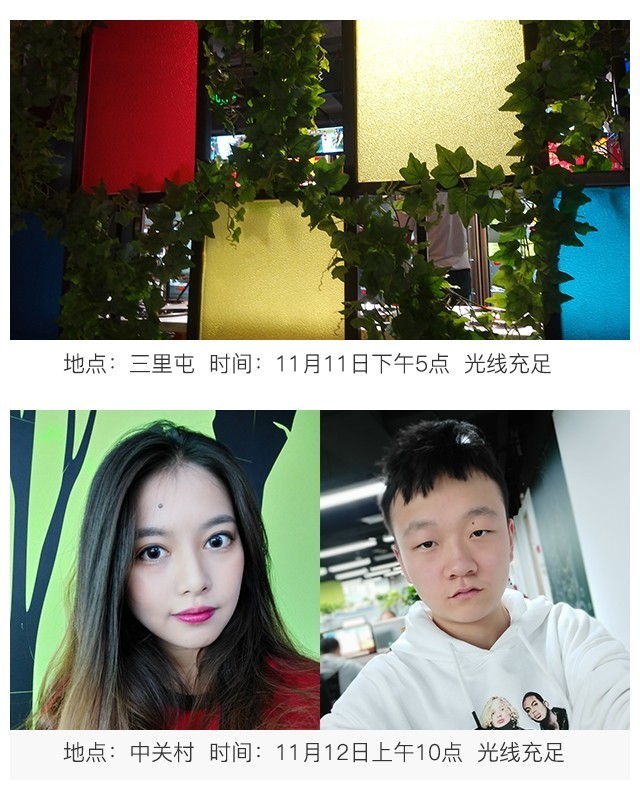 这款四摄手机让我告别了单反 三星A9s全面评测