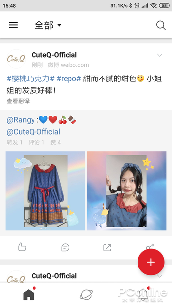 APP音量亮度可独立设置？这款1M的小工具帮到你