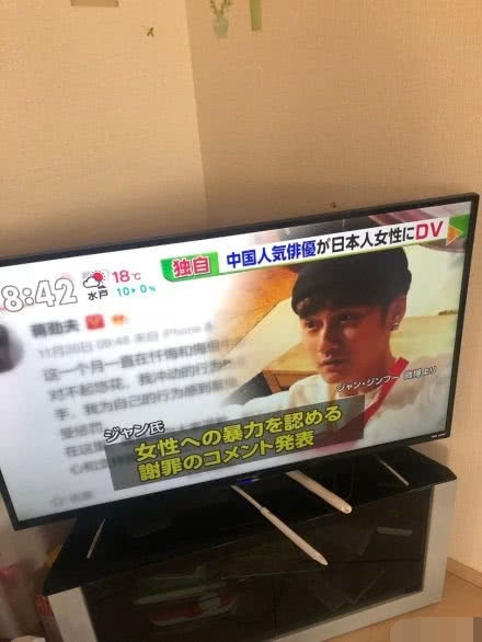 蒋劲夫事件升级：女友借电视台炒作暴力，夫仔可能有5年牢狱之灾