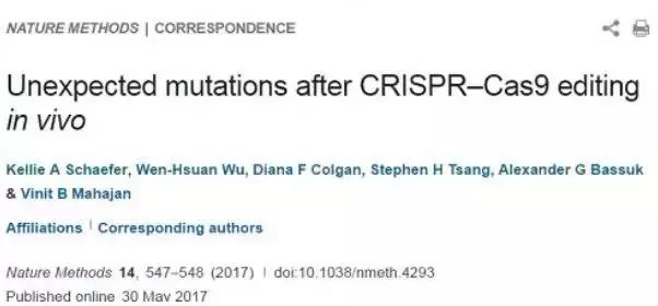 我们要抵制胡作非为的科学家