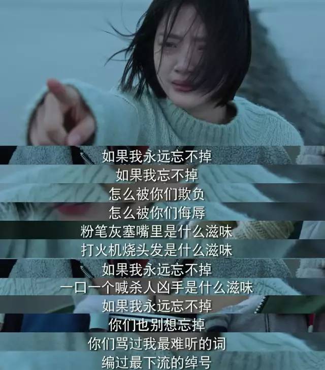 “我的头被人按进了火锅里”