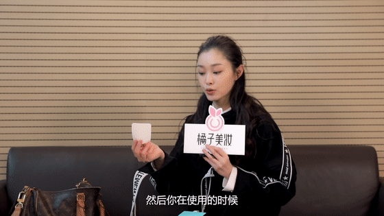 宋轶讲的美妆课，怎么可以不听？！