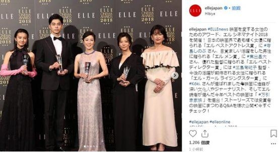 木村拓哉女儿被强捧！没演过戏就拿下电影类奖项，惹怒日本网友！