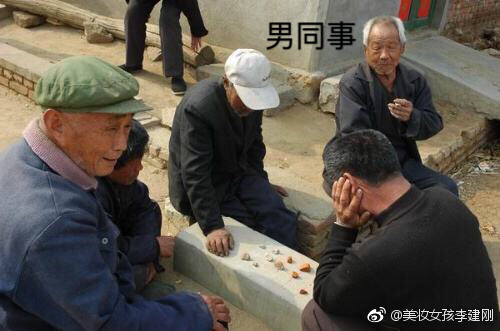 每日神段子丨穿这鞋子的应该都是不食人间烟火的仙女！