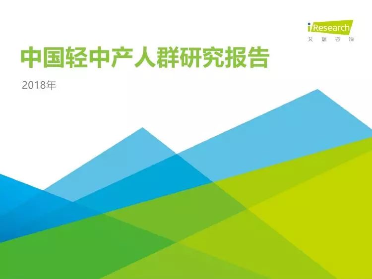 18年经济背景分析_燃气采暖热水炉2018年市场分析与展望