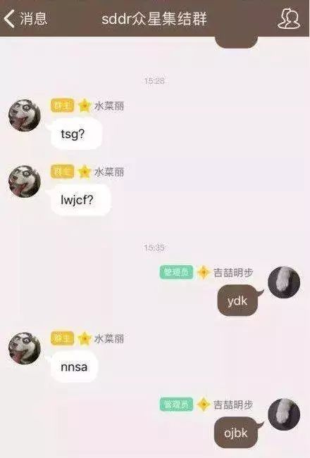 你爸的朋友圈里，没有你这个朋友