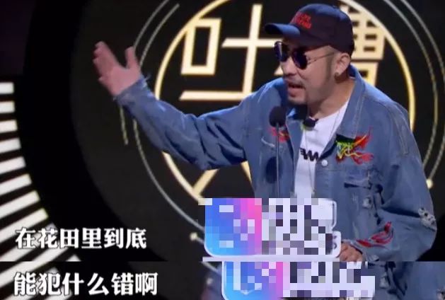 抖音神曲抄到过世老师身上了，抄袭作品能要点脸吗？