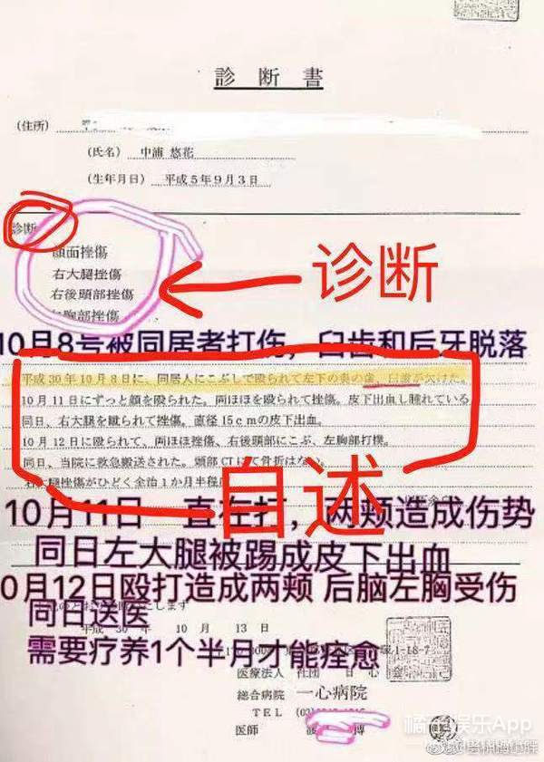 晚报|林更新回应被骂 《偶像练习生》第二季确定改名