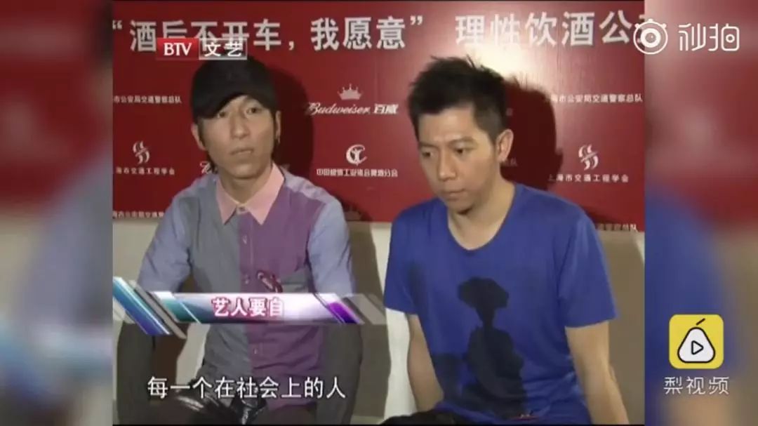 陈羽凡吸毒被抓扯出和白百何互殴狗血剧，去年打狗仔时还说自己能贩D！