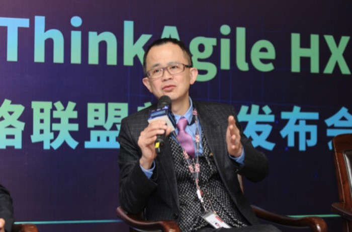 迎接数字化转型 联想引领企业云超融合市场融合