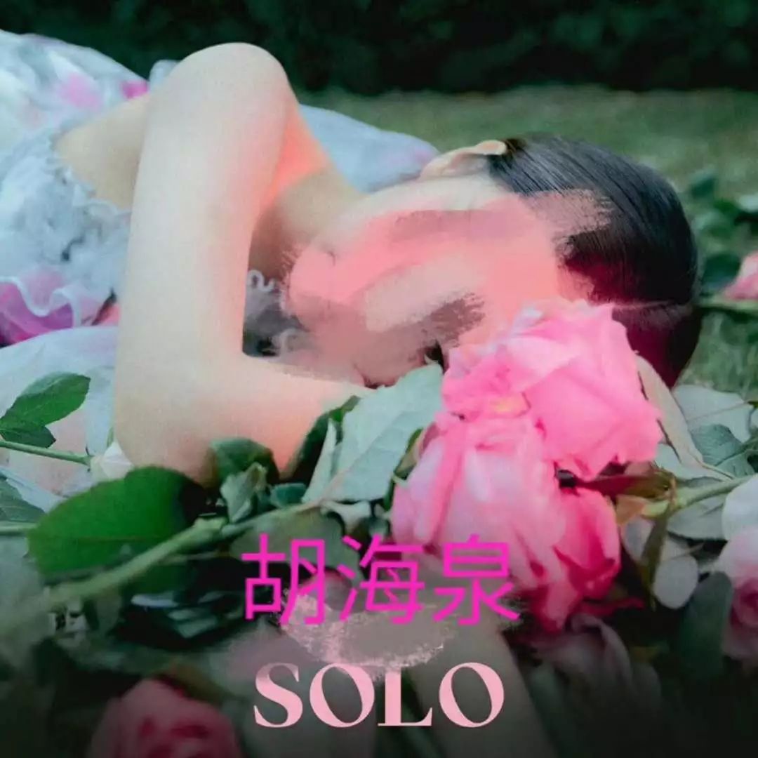 陈羽凡吸毒被抓扯出和白百何互殴狗血剧，去年打狗仔时还说自己能贩D！