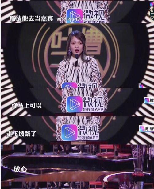 每日神段子丨我也想过慢生活，可惜我挣钱不够快
