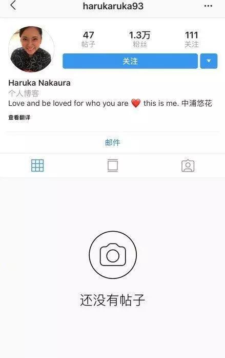 蒋劲夫在日本自首被捕！女友被锤子打掉两颗牙齿还被踢流产家里全是血…