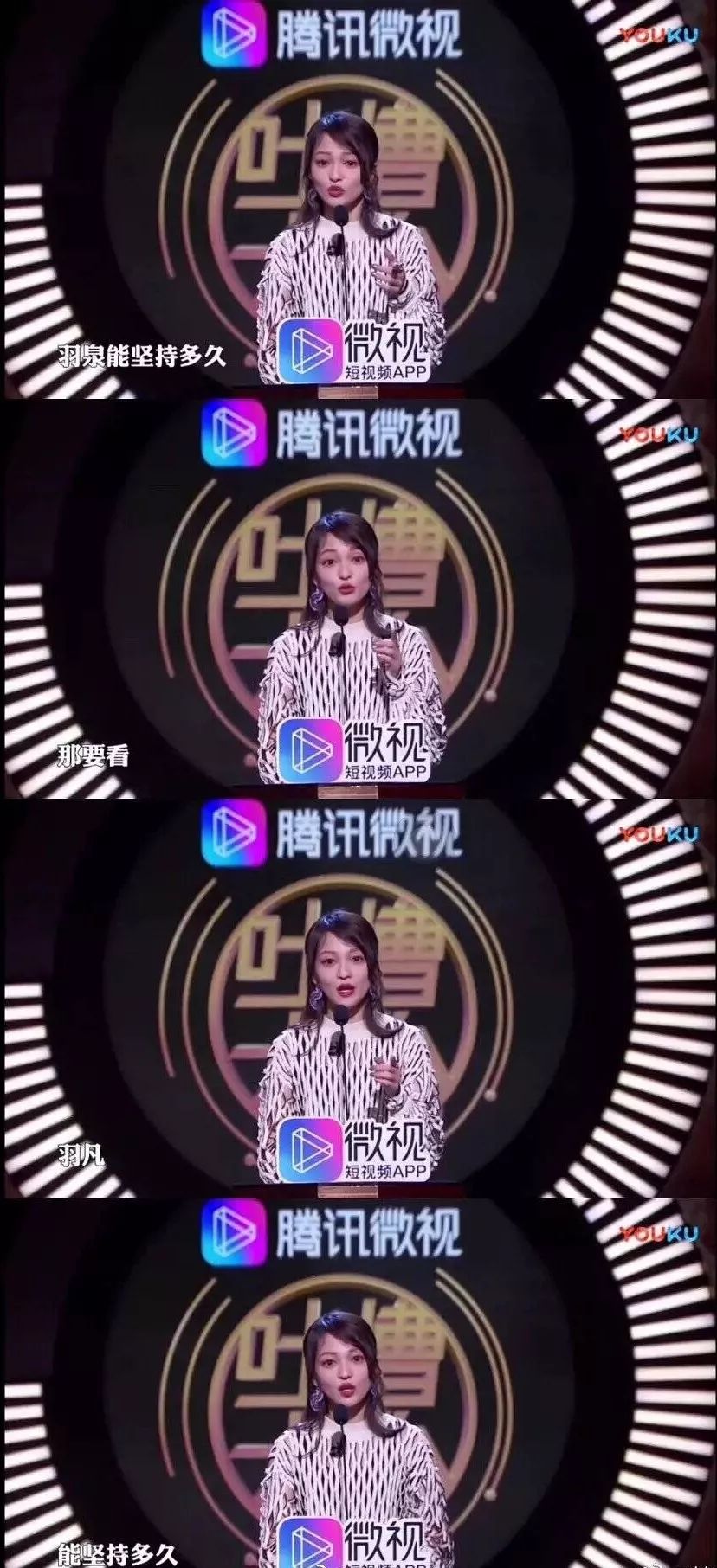 陈羽凡吸毒被抓扯出和白百何互殴狗血剧，去年打狗仔时还说自己能贩D！