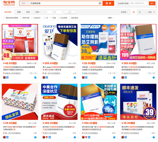 33B9BF716EE452D03F326E80CB1B7AE968F3CB9C_size408_w553_h499.png