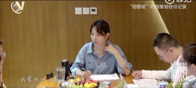 白百何发微博疑似回应陈羽凡吸毒：有些成长需要承担