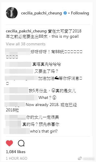 张柏芝生三胎？她早就说了她要生五个！