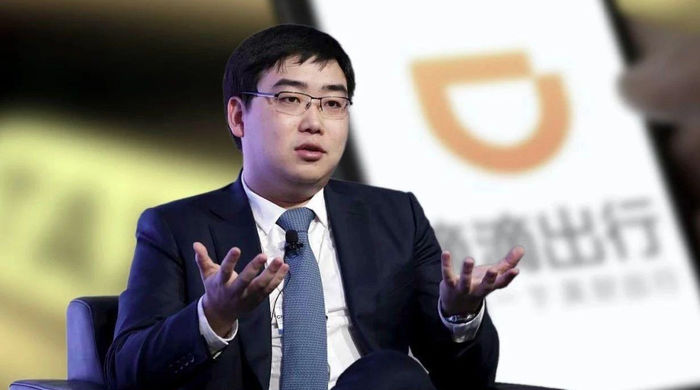 程维：滴滴将积极承担社会责任 做一家有责任感的公司