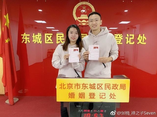 最狗血三角恋情!国羽奥运冠军与前女友搭档结婚
