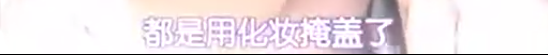 婚后臃肿变老的宋慧乔又美回来了，新剧竟比小12岁男主还嫩！