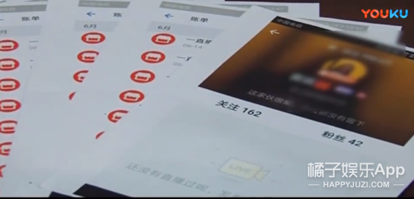 范丞丞点赞范冰冰微博 张柏芝疑似生子后出院