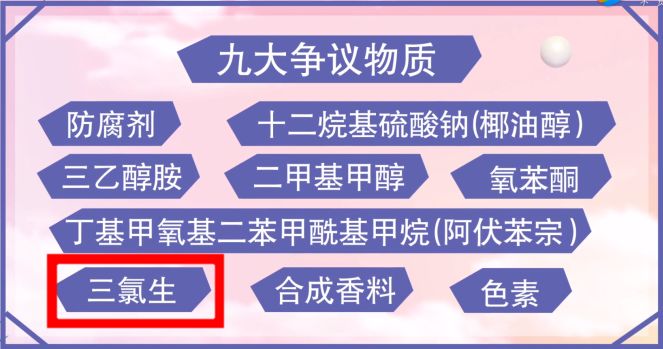 大S隐退8年再度出山，这项技能竟然还没退步？