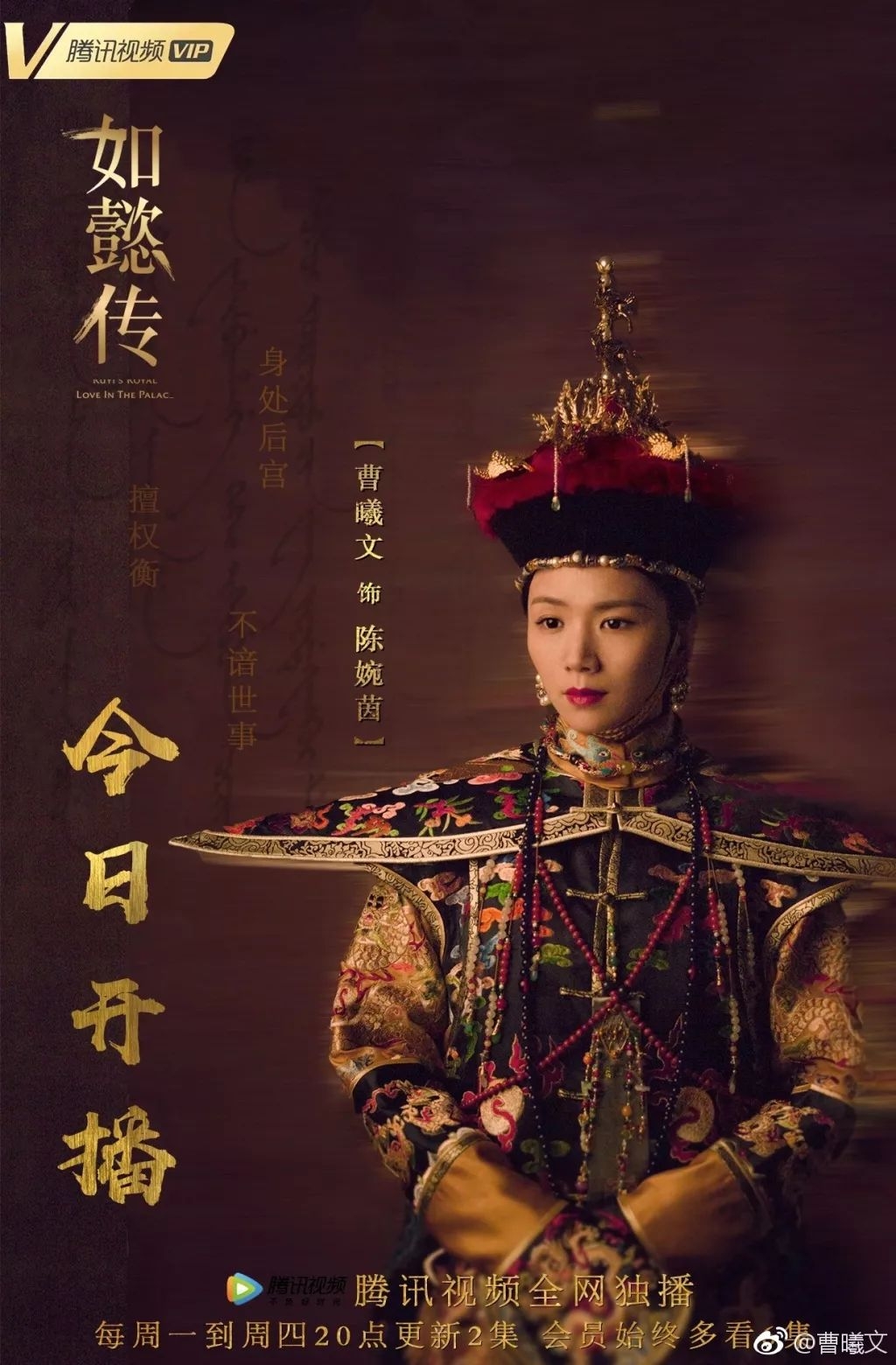 刚承认隐婚生子，又宣布离婚？她竟成功翻身，要红了