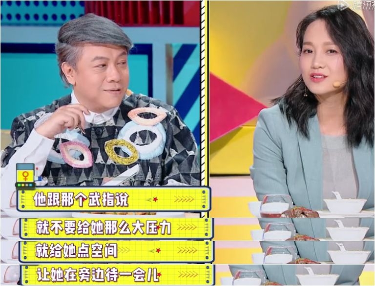周一围牵手朱丹现身力证幸福，结果被网友吐槽太刻意！