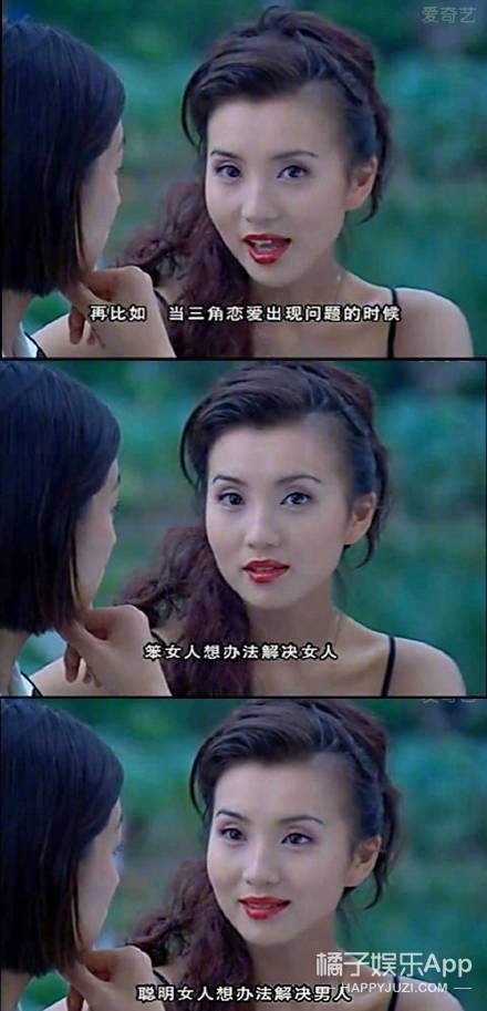 翻拍的魔抓终究还是盯上它了