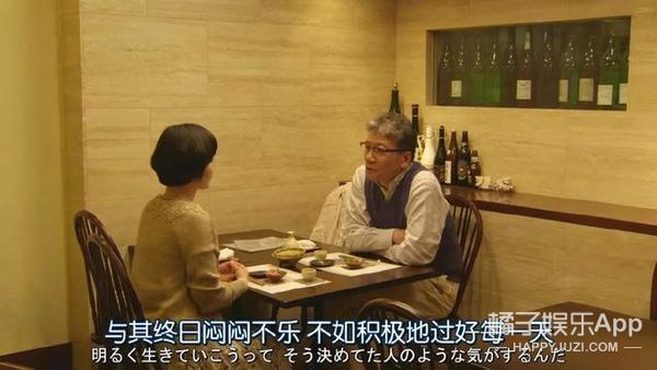 适合冬天窝在被子观看的电影