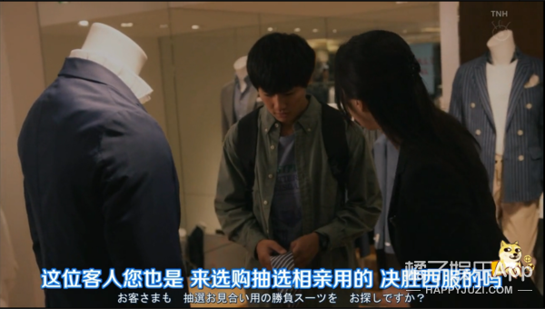 如果有一天结婚靠抽签决定会怎么样？