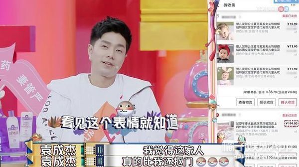他因为在女方怀孕时坚持AA被骂到退出微博了…