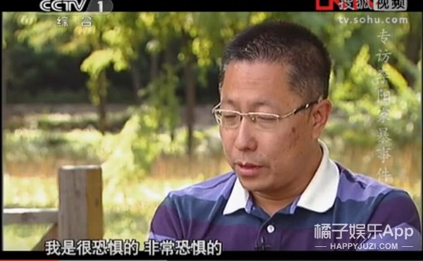 我是打老婆了，但我道歉了...这也太不要脸了吧
