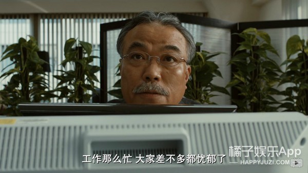 适合冬天窝在被子观看的电影