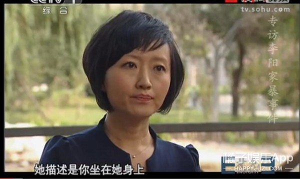 我是打老婆了，但我道歉了...这也太不要脸了吧