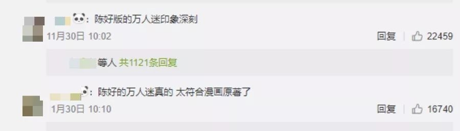 突然宣布大婚！她要回归家庭，再也不拍戏了