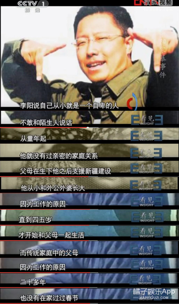 我是打老婆了，但我道歉了...这也太不要脸了吧