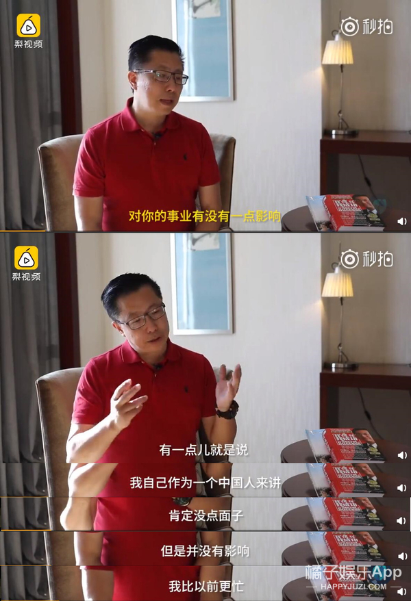 我是打老婆了，但我道歉了...这也太不要脸了吧