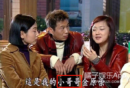 15年前把它当成喜剧，如今想把它安利给所有未成年女孩儿