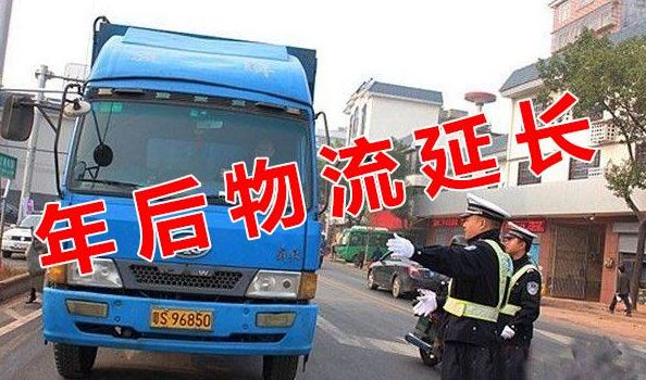 一雾霾，就停工，电动车经销商年前备货只剩1个月！