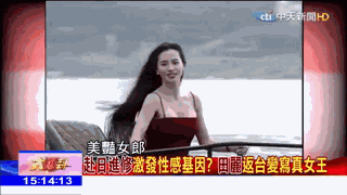 她长了一张“红颜祸水脸”，却让人只爱不恨！