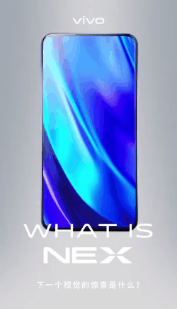 双屏加持 vivo NEX双屏版宣布：下周发